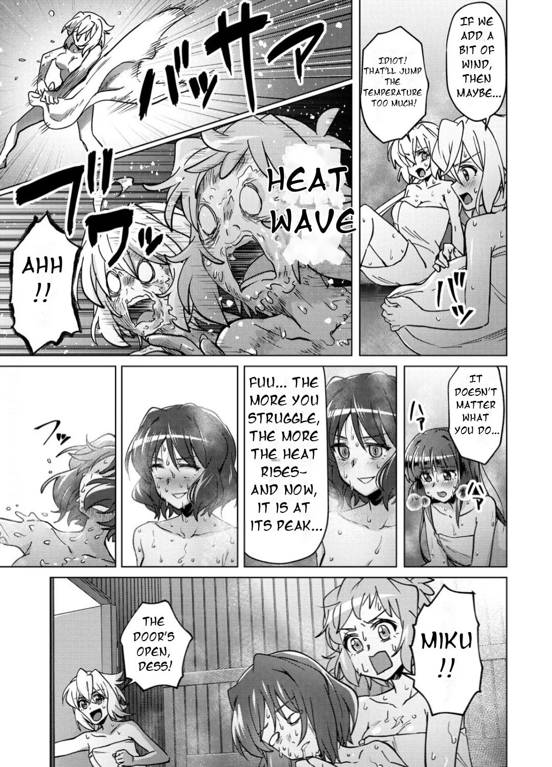 Senki Kanshoku Symphogear ~Shirabemeshi~ Chapter 42 page 27 - 
