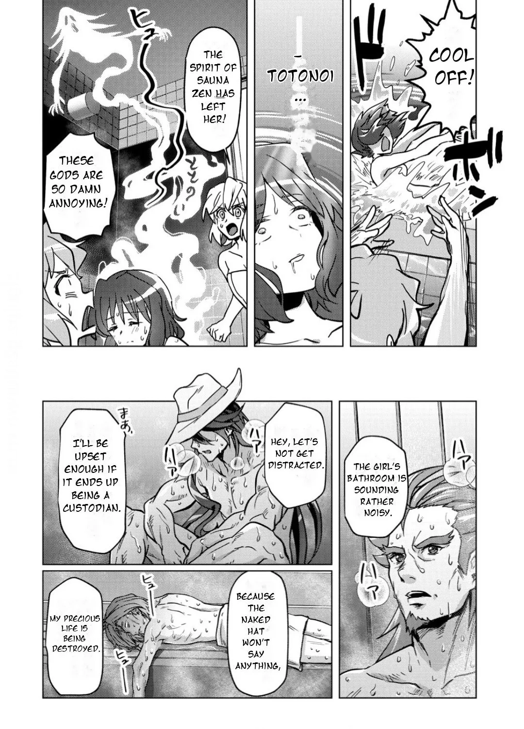 Senki Kanshoku Symphogear ~Shirabemeshi~ Chapter 42 page 29 - 