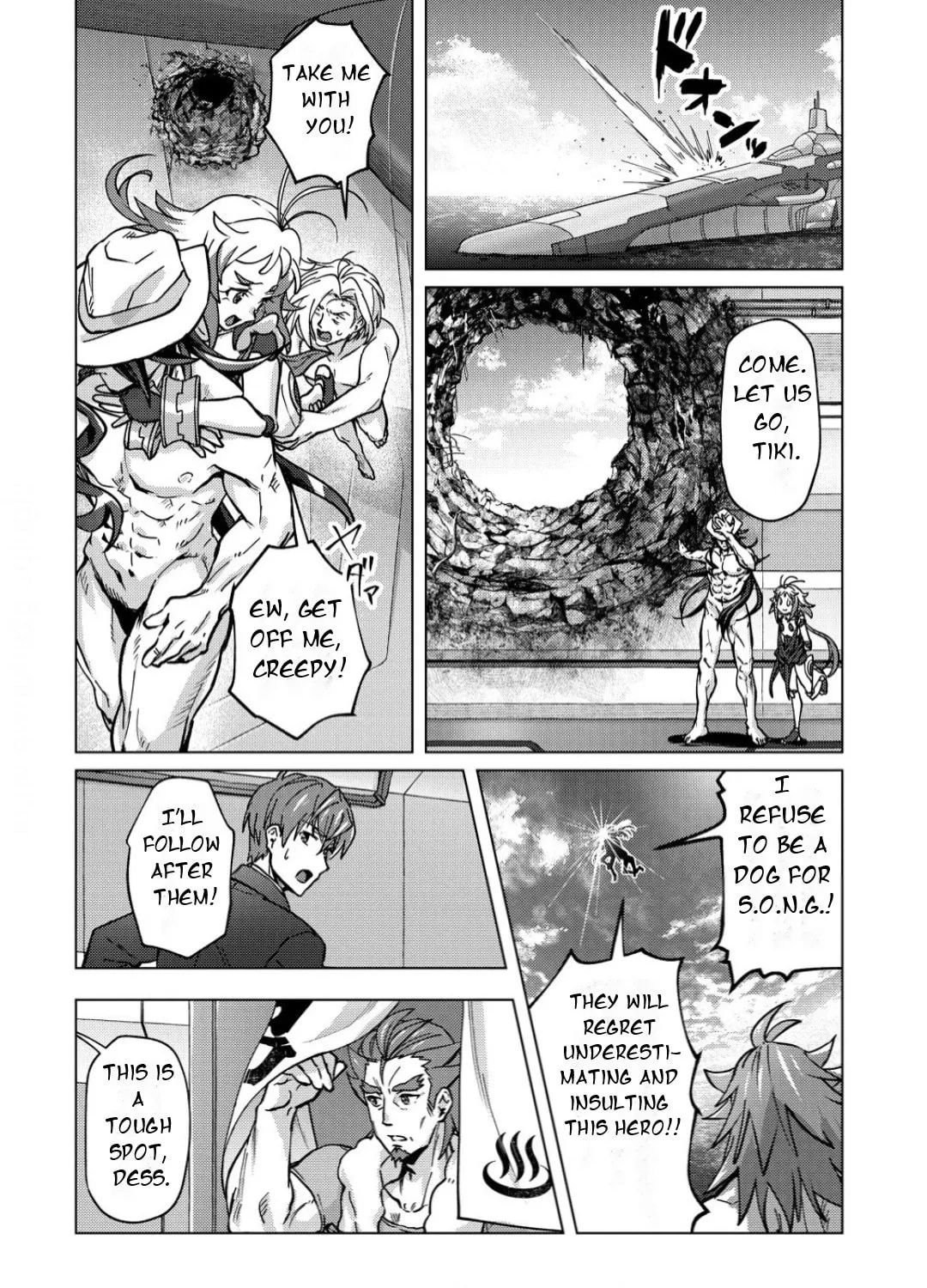 Senki Kanshoku Symphogear ~Shirabemeshi~ Chapter 42 page 33 - 