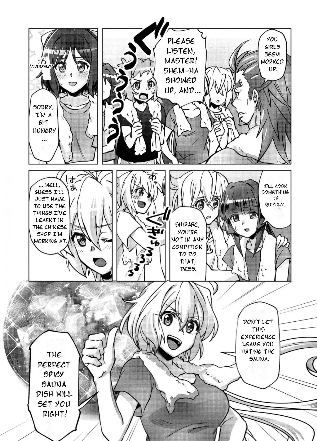 Senki Kanshoku Symphogear ~Shirabemeshi~ Chapter 42 page 35 - 