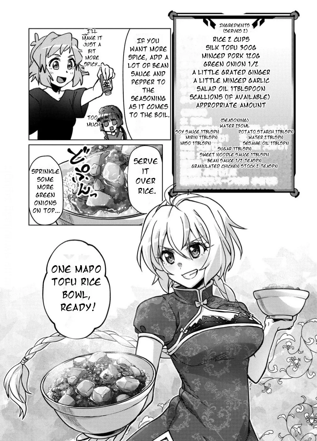 Senki Kanshoku Symphogear ~Shirabemeshi~ Chapter 42 page 39 - 