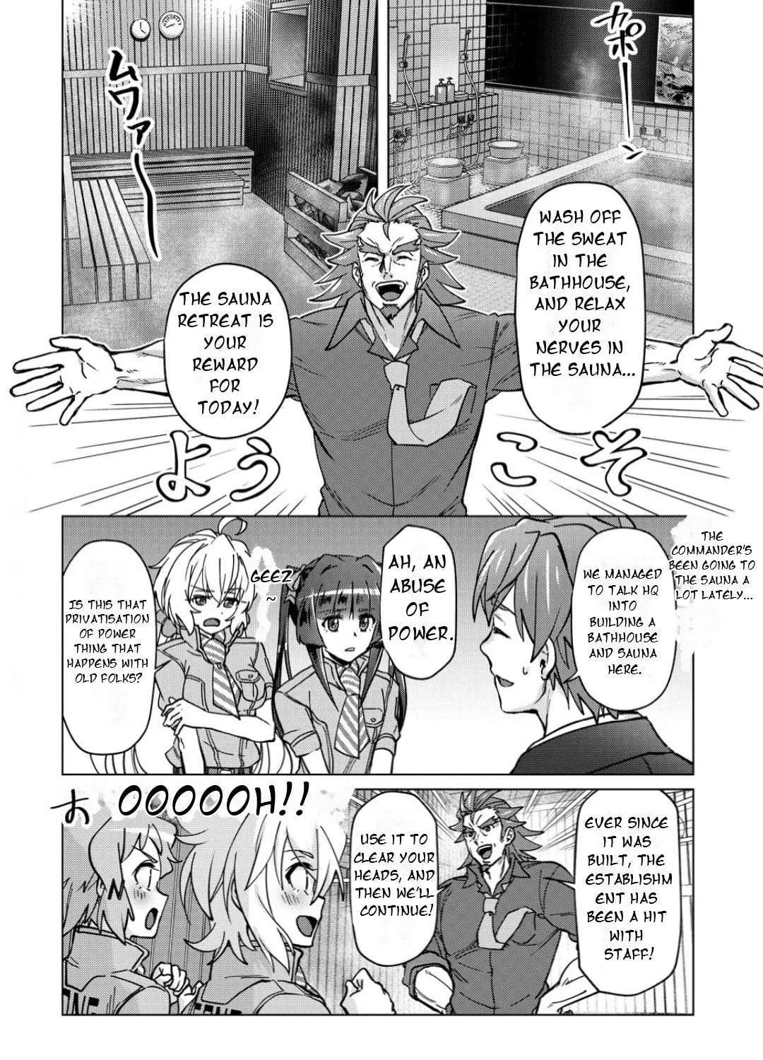 Senki Kanshoku Symphogear ~Shirabemeshi~ Chapter 42 page 5 - 