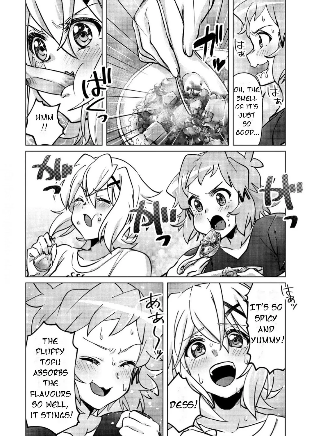 Senki Kanshoku Symphogear ~Shirabemeshi~ Chapter 42 page 41 - 