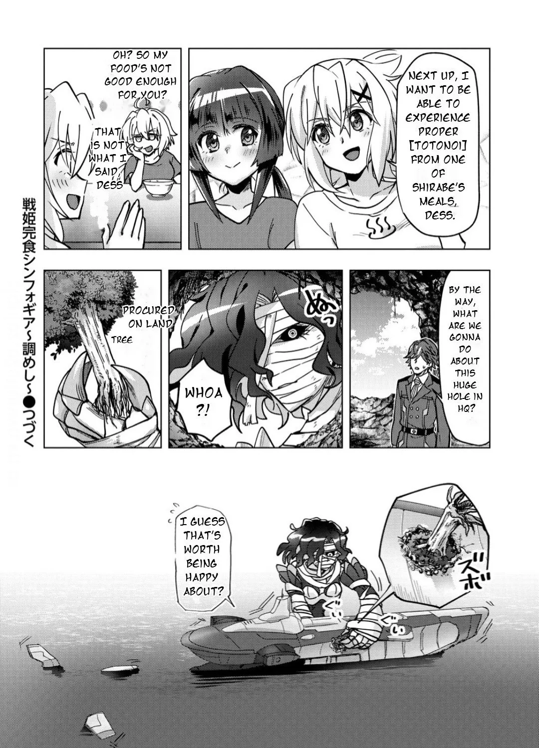 Senki Kanshoku Symphogear ~Shirabemeshi~ Chapter 42 page 45 - 