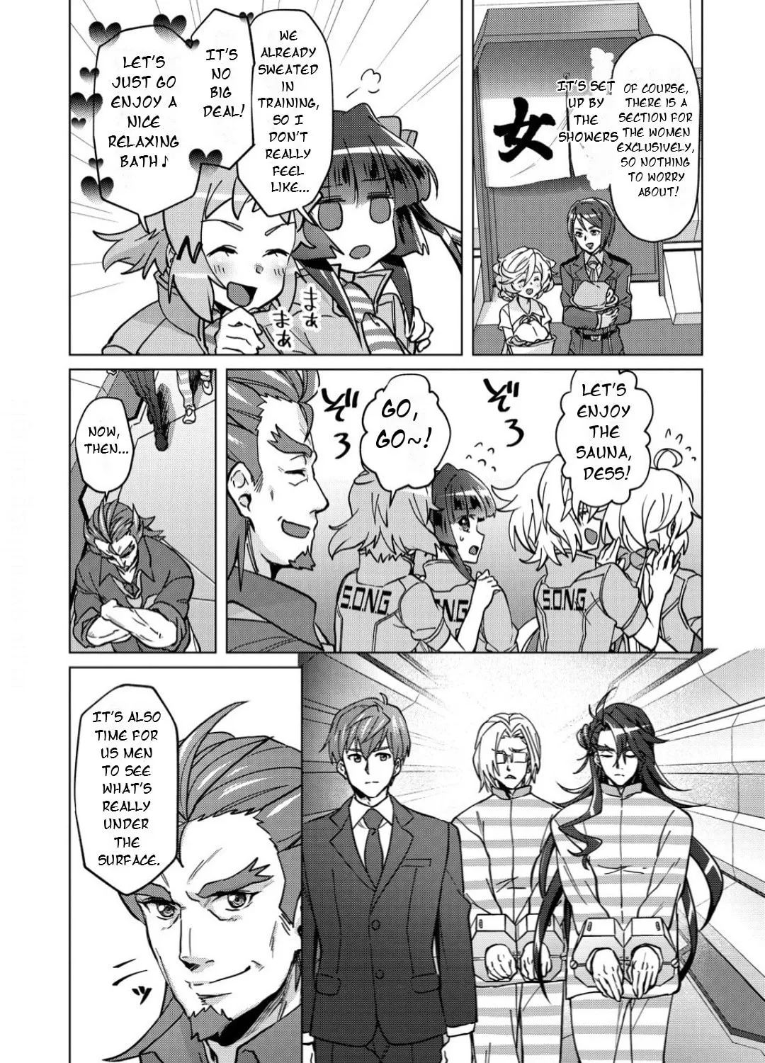 Senki Kanshoku Symphogear ~Shirabemeshi~ Chapter 42 page 7 - 