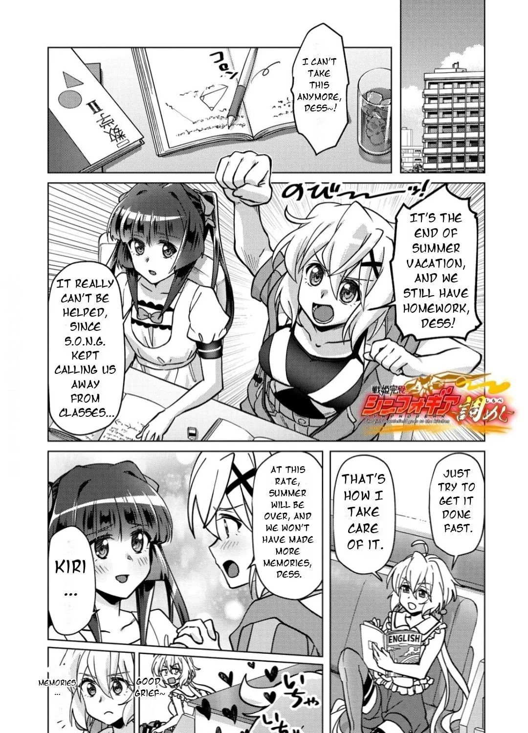Senki Kanshoku Symphogear ~Shirabemeshi~ Chapter 43 page 3 - 