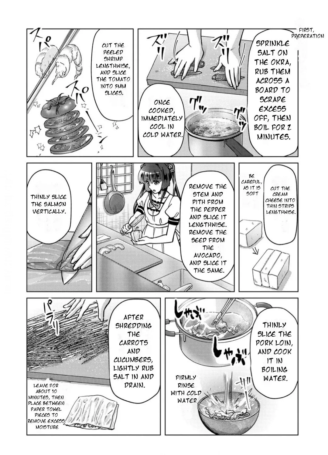 Senki Kanshoku Symphogear ~Shirabemeshi~ Chapter 43 page 21 - 