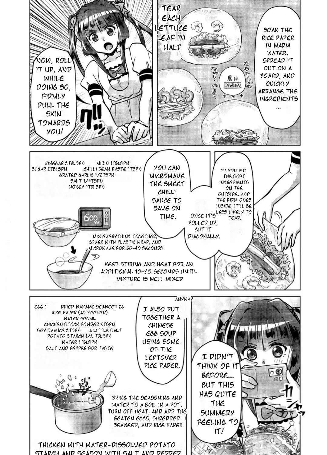 Senki Kanshoku Symphogear ~Shirabemeshi~ Chapter 43 page 23 - 