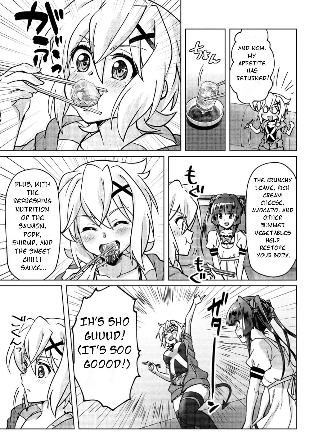 Senki Kanshoku Symphogear ~Shirabemeshi~ Chapter 43 page 27 - 