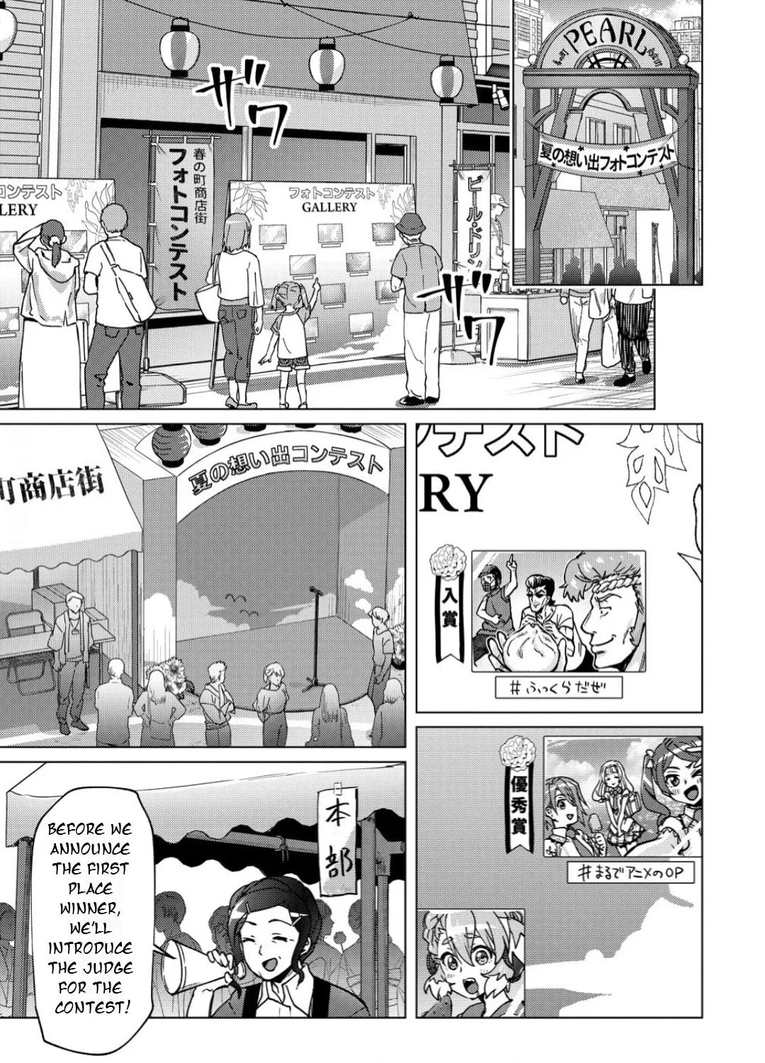 Senki Kanshoku Symphogear ~Shirabemeshi~ Chapter 43 page 31 - 