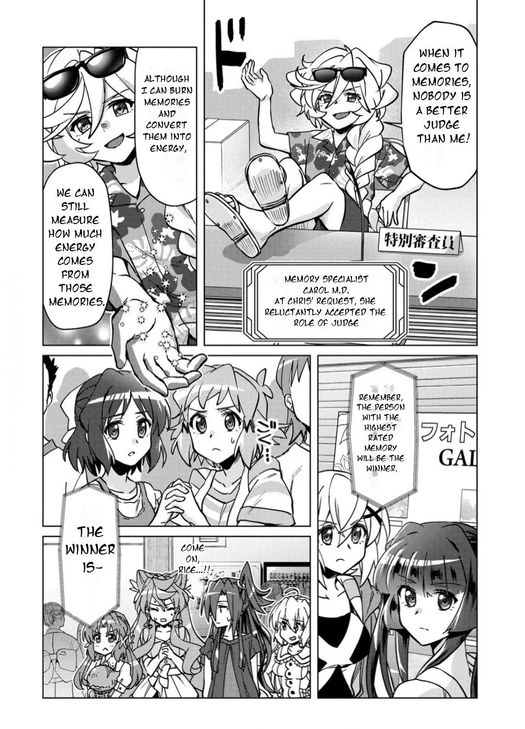 Senki Kanshoku Symphogear ~Shirabemeshi~ Chapter 43 page 33 - 