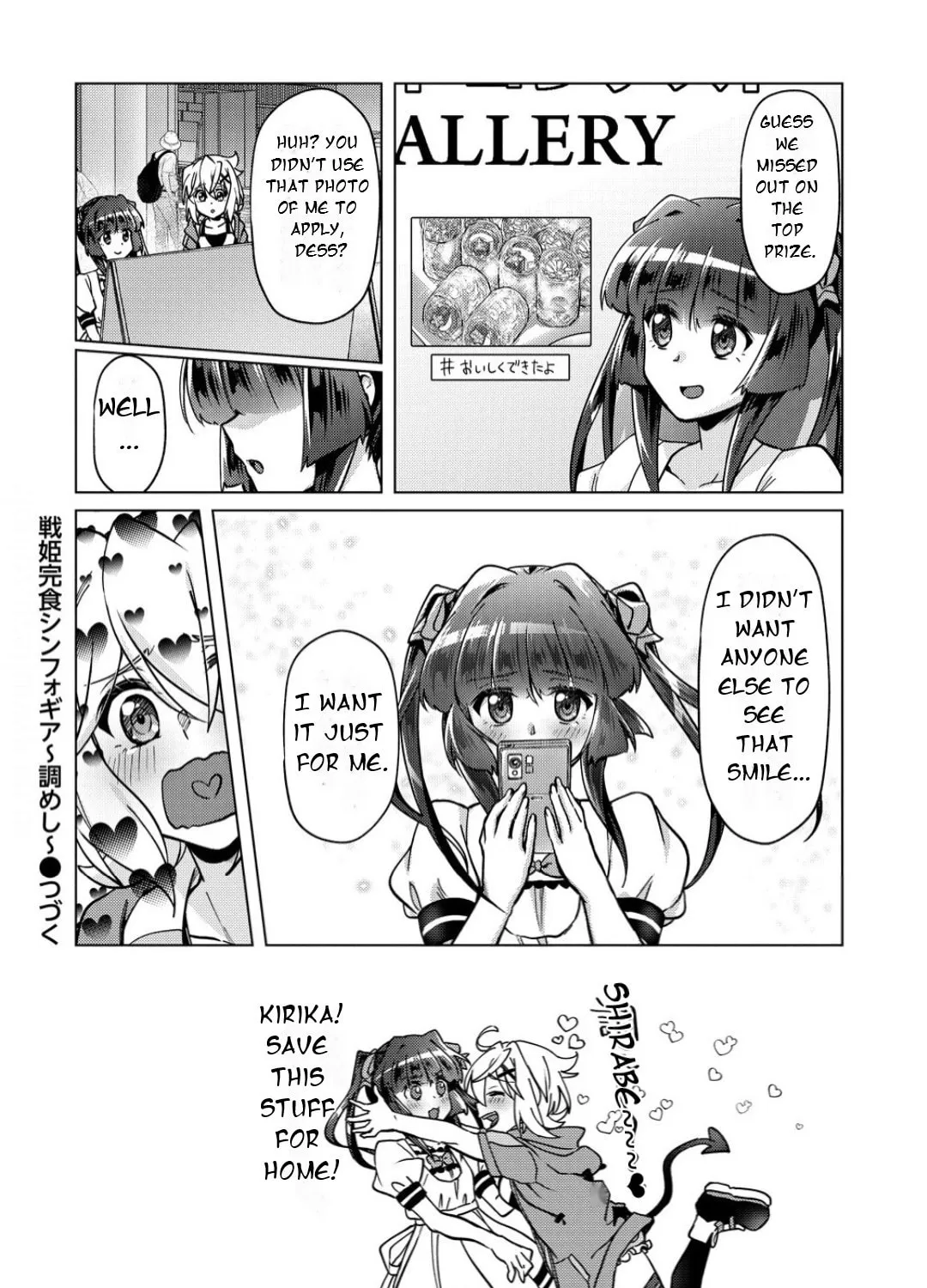 Senki Kanshoku Symphogear ~Shirabemeshi~ Chapter 43 page 37 - 
