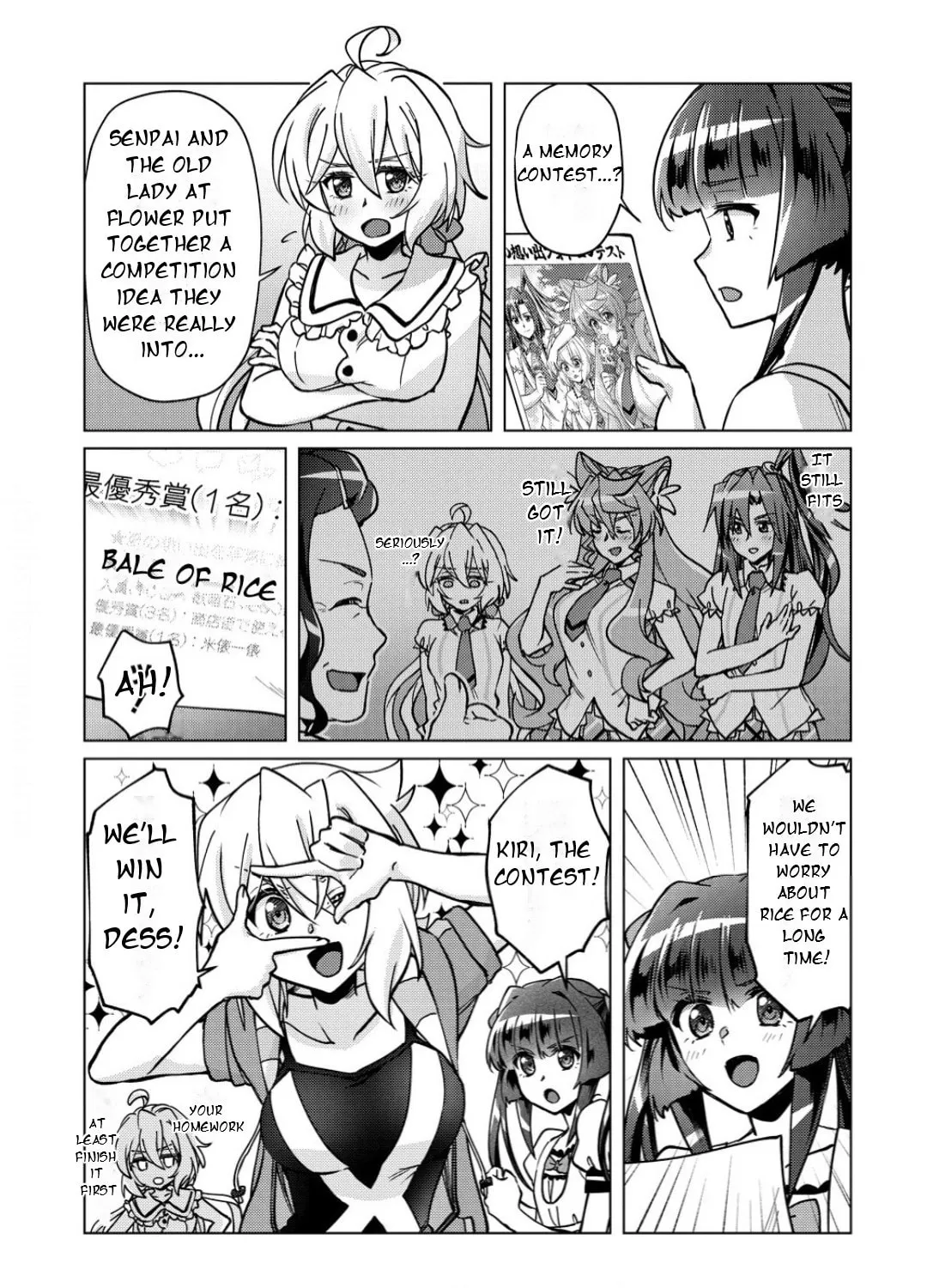 Senki Kanshoku Symphogear ~Shirabemeshi~ Chapter 43 page 7 - 