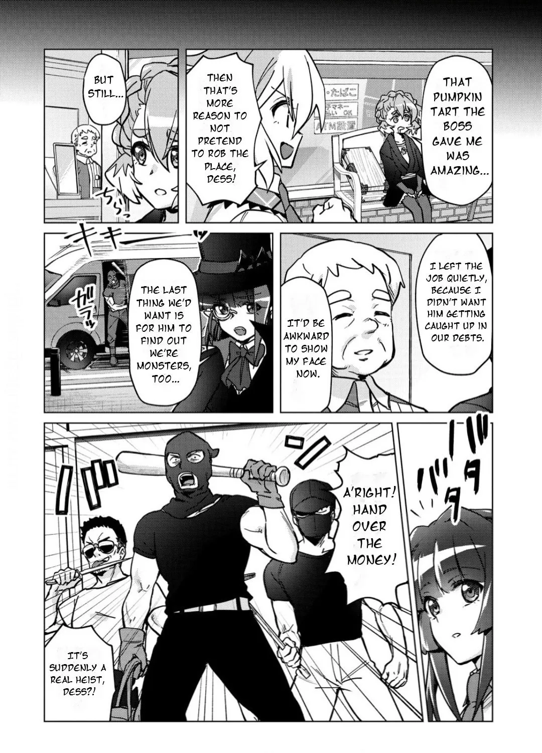 Senki Kanshoku Symphogear ~Shirabemeshi~ Chapter 44 page 13 - 