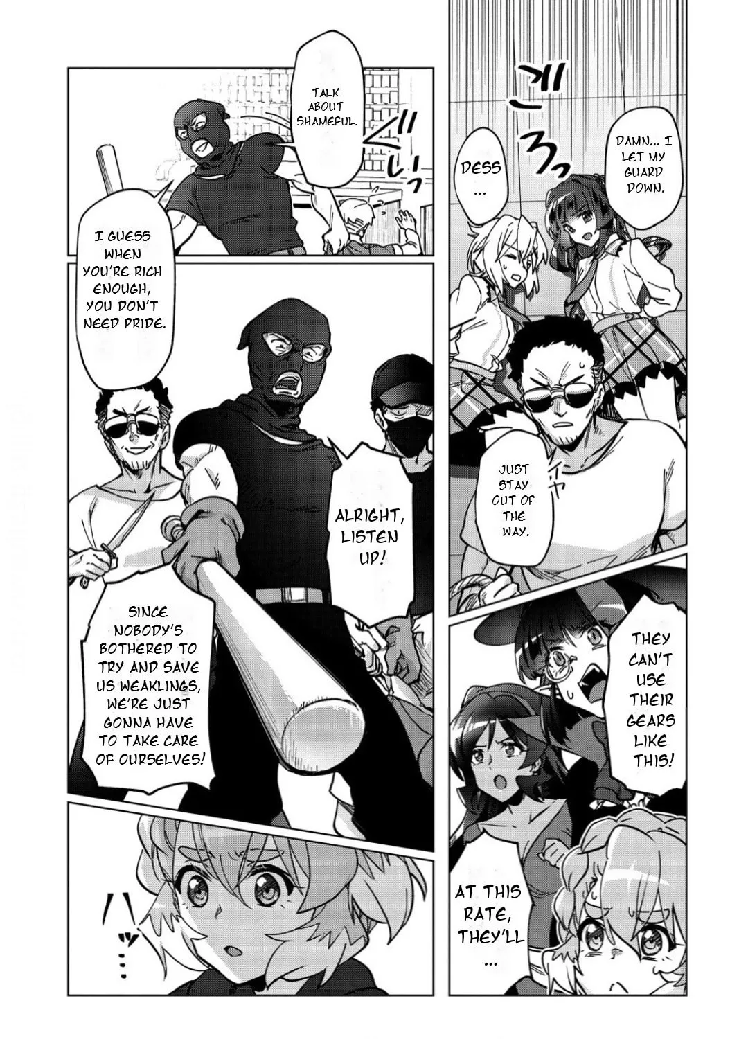 Senki Kanshoku Symphogear ~Shirabemeshi~ Chapter 44 page 23 - 
