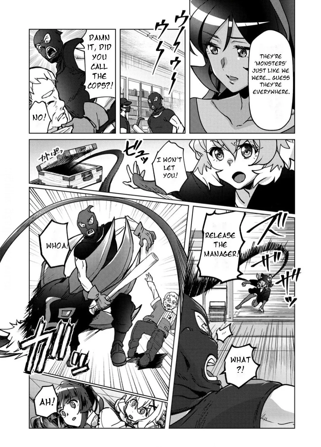 Senki Kanshoku Symphogear ~Shirabemeshi~ Chapter 44 page 27 - 