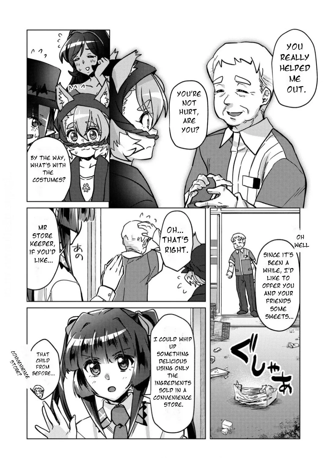 Senki Kanshoku Symphogear ~Shirabemeshi~ Chapter 44 page 33 - 