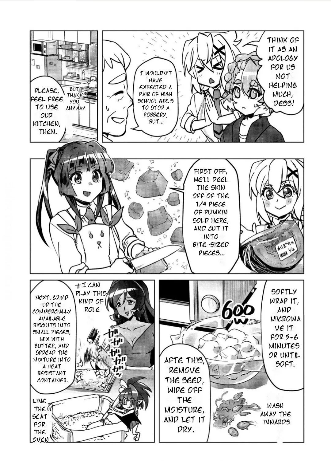 Senki Kanshoku Symphogear ~Shirabemeshi~ Chapter 44 page 35 - 