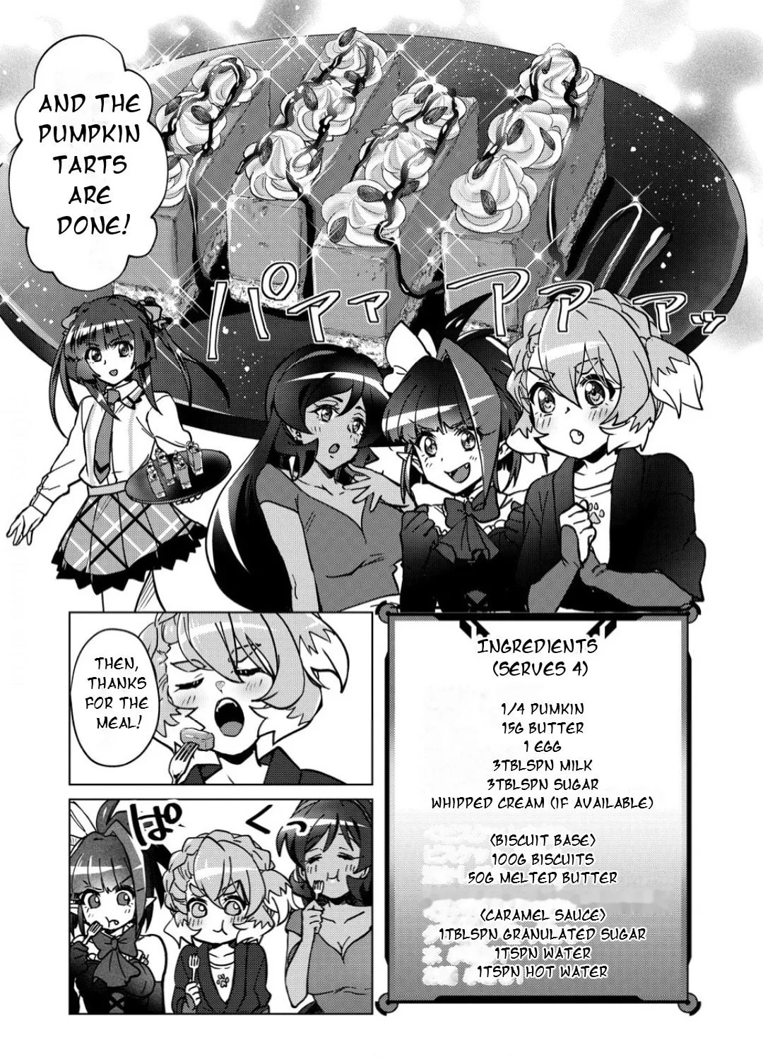 Senki Kanshoku Symphogear ~Shirabemeshi~ Chapter 44 page 39 - 