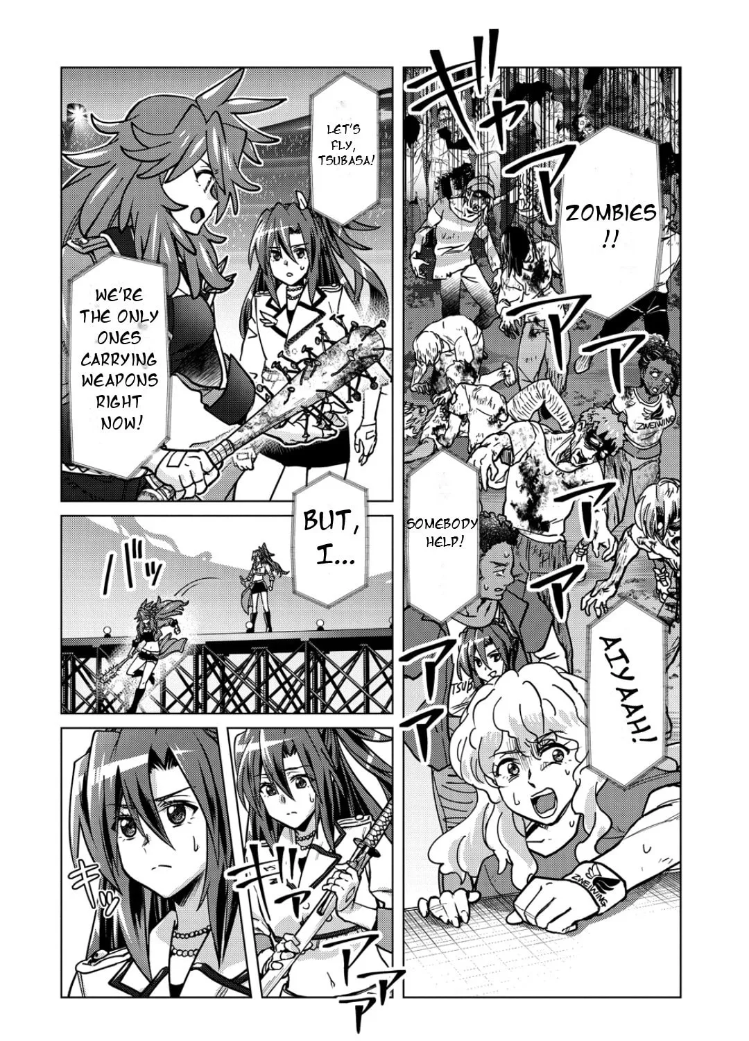 Senki Kanshoku Symphogear ~Shirabemeshi~ Chapter 45 page 13 - 