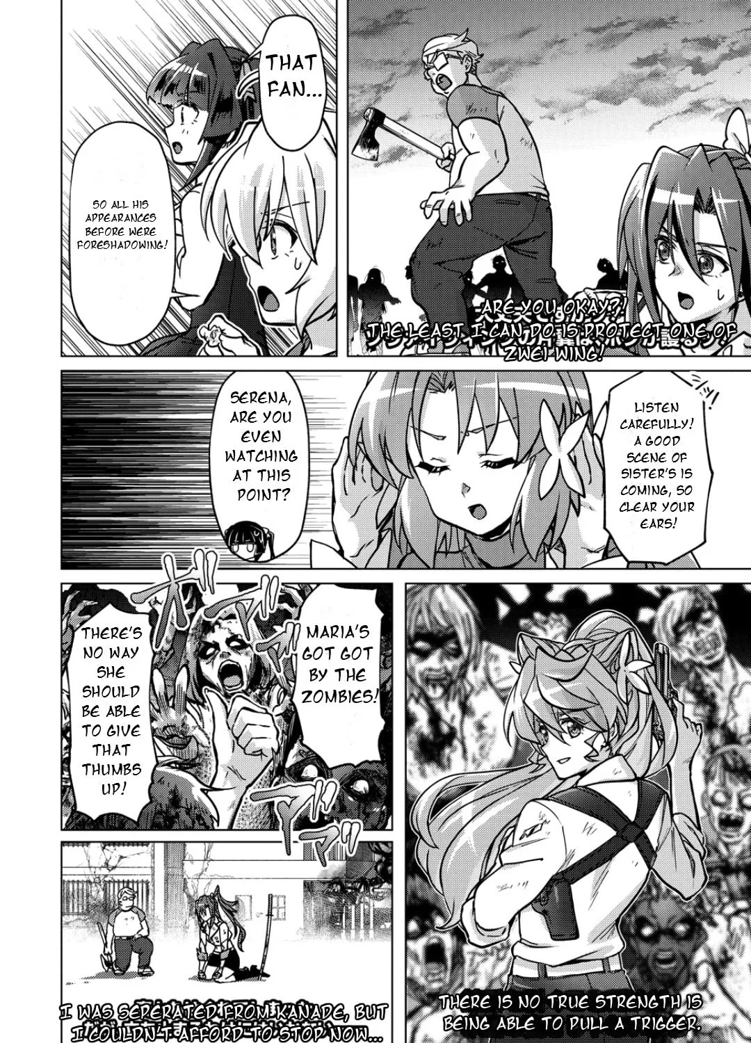 Senki Kanshoku Symphogear ~Shirabemeshi~ Chapter 45 page 25 - 