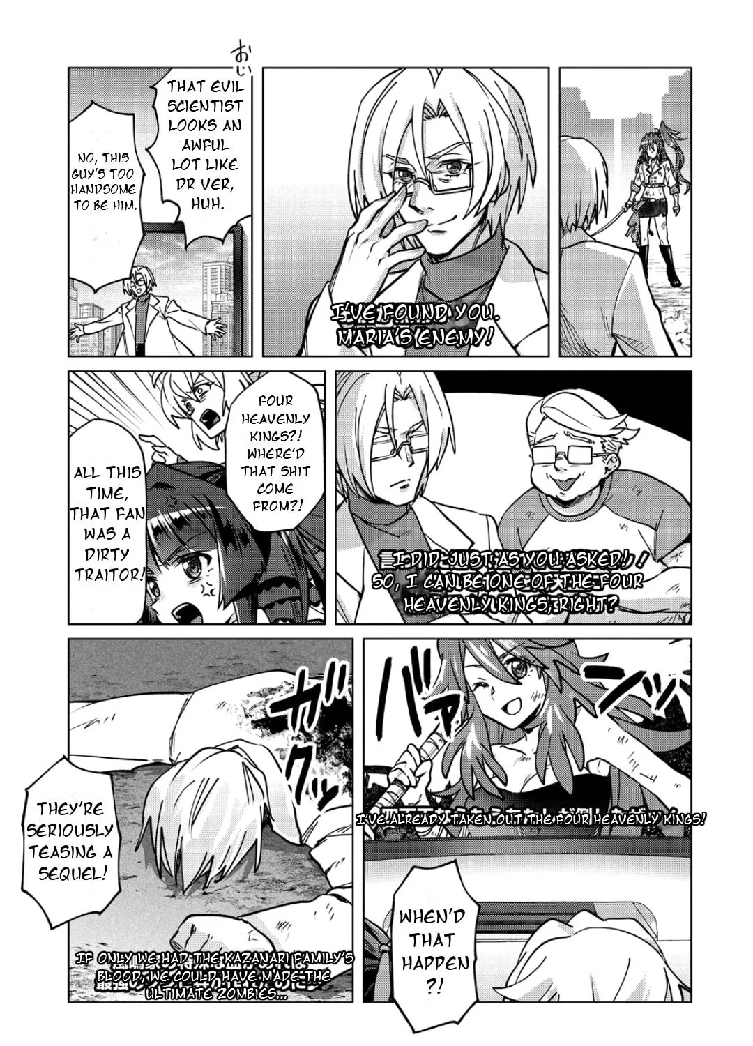 Senki Kanshoku Symphogear ~Shirabemeshi~ Chapter 45 page 27 - 