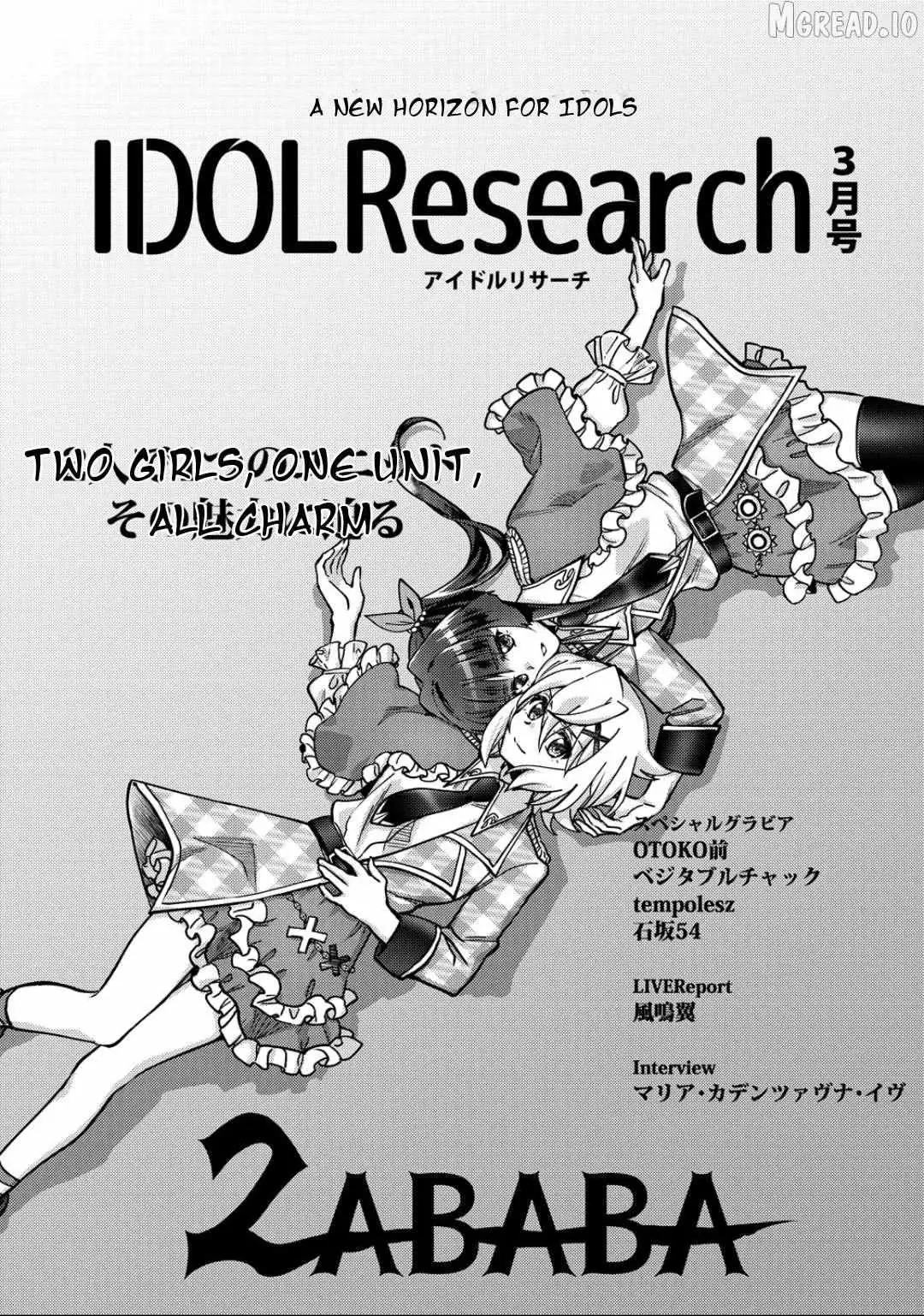 Senki Kanshoku Symphogear ~Shirabemeshi~ Chapter 48 page 3 - 