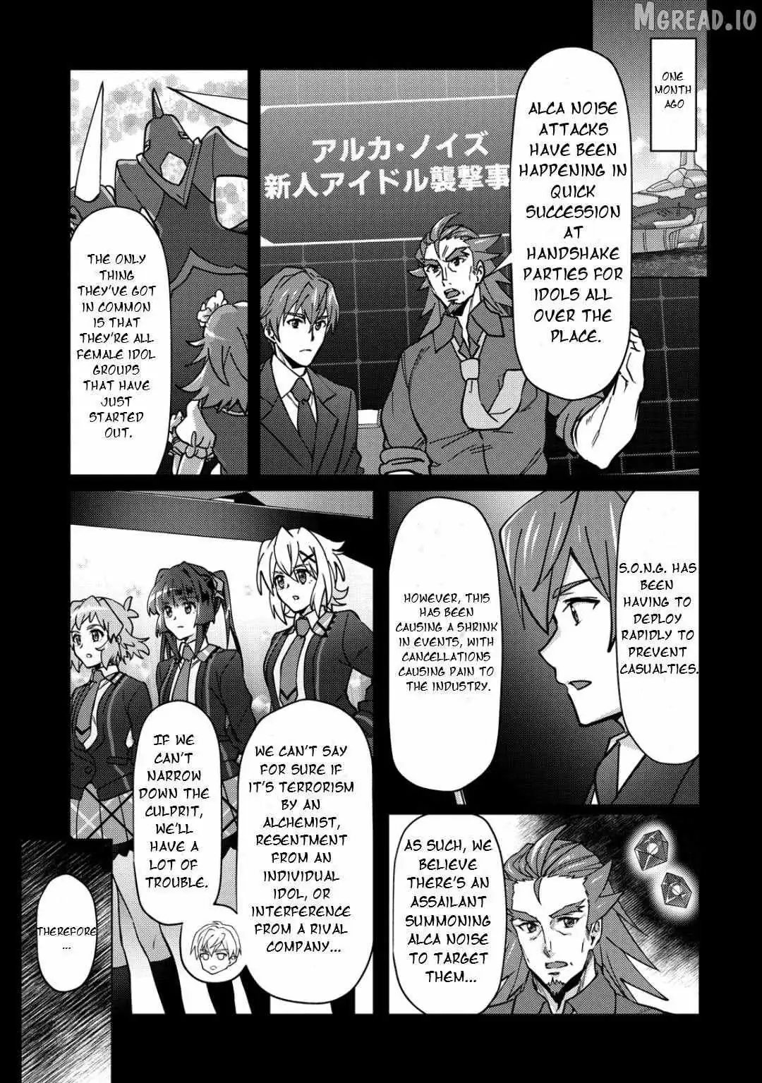 Senki Kanshoku Symphogear ~Shirabemeshi~ Chapter 48 page 4 - 