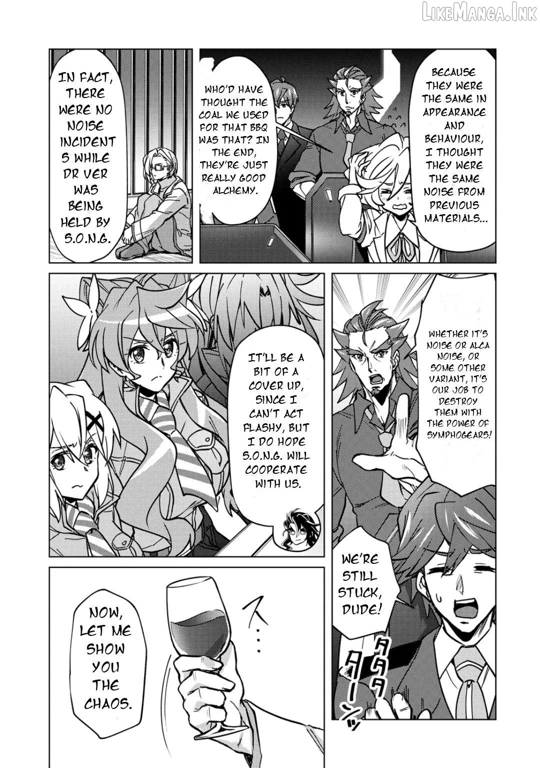 Senki Kanshoku Symphogear ~Shirabemeshi~ Chapter 49 page 16 - 