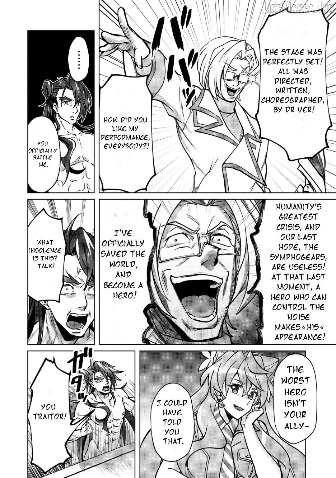 Senki Kanshoku Symphogear ~Shirabemeshi~ Chapter 49 page 21 - 