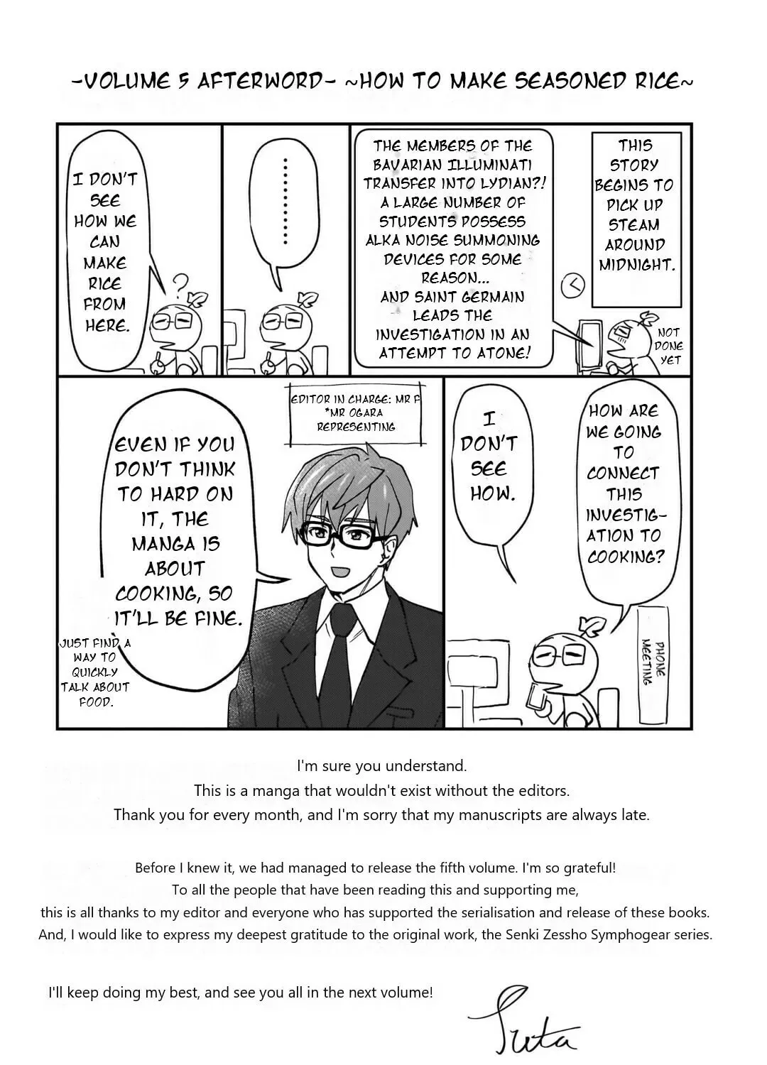 Senki Kanshoku Symphogear ~Shirabemeshi~ Chapter 5.1 page 15 - 