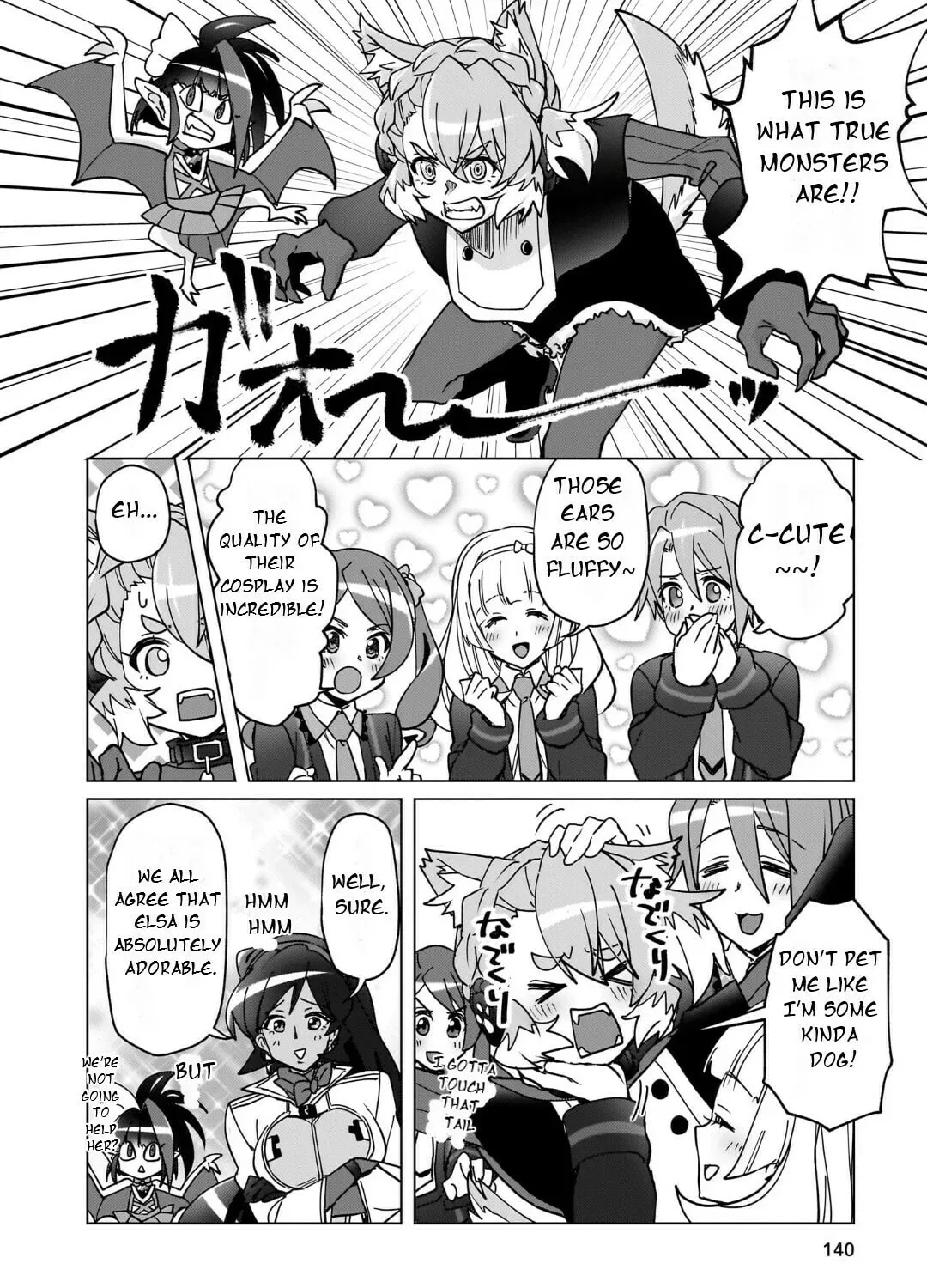 Senki Kanshoku Symphogear ~Shirabemeshi~ Chapter 5.1 page 5 - 
