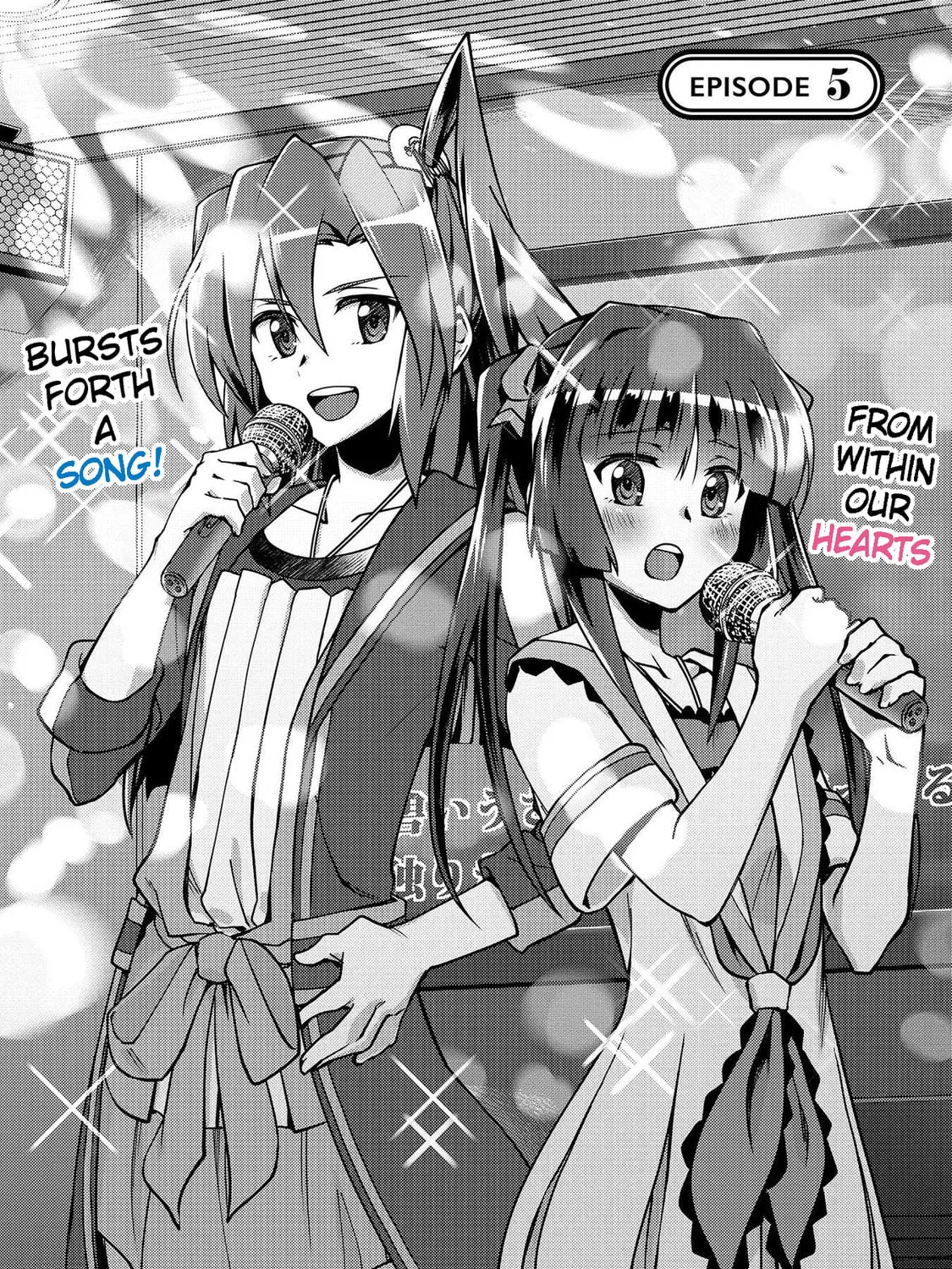 Senki Kanshoku Symphogear ~Shirabemeshi~ Chapter 5 page 3 - 