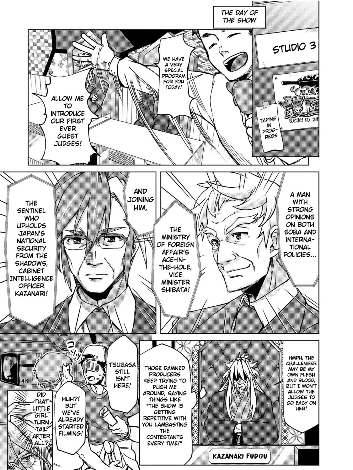 Senki Kanshoku Symphogear ~Shirabemeshi~ Chapter 5 page 21 - 