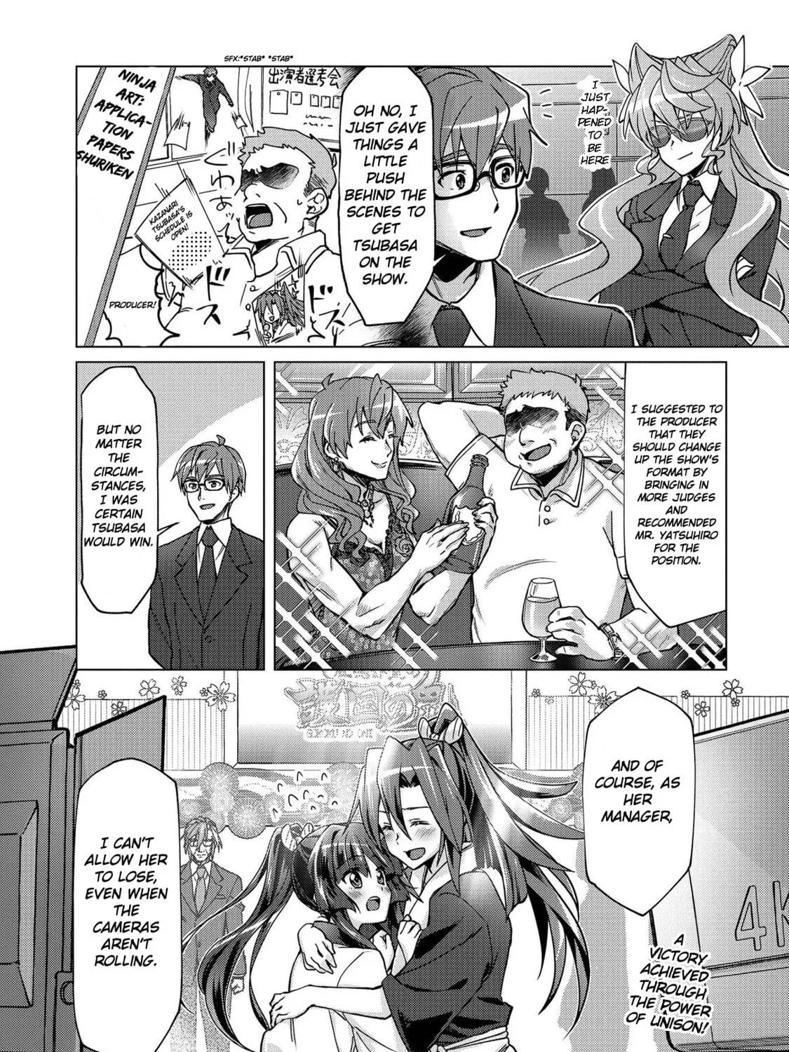 Senki Kanshoku Symphogear ~Shirabemeshi~ Chapter 5 page 47 - 