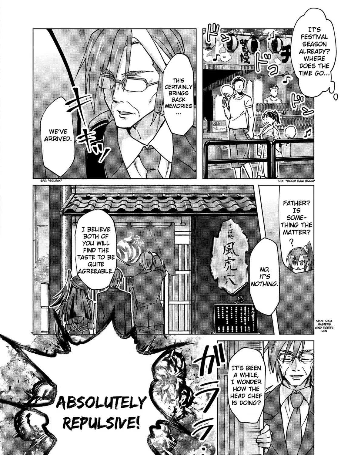 Senki Kanshoku Symphogear ~Shirabemeshi~ Chapter 5 page 7 - 