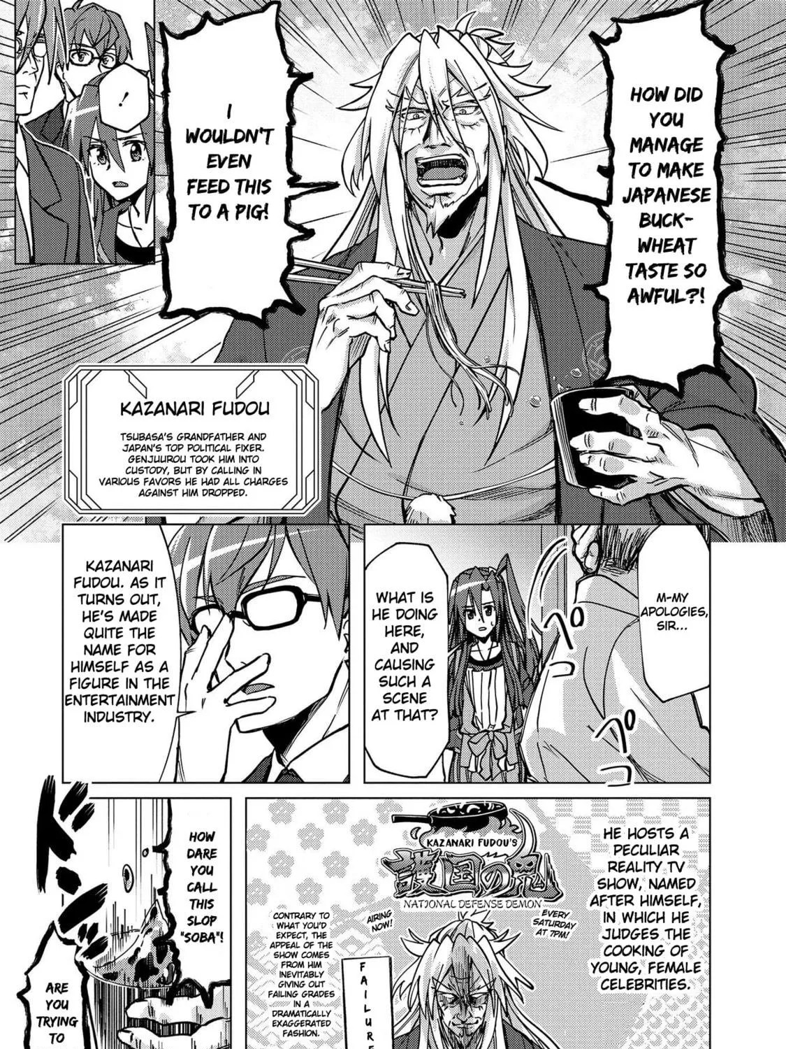 Senki Kanshoku Symphogear ~Shirabemeshi~ Chapter 5 page 9 - 