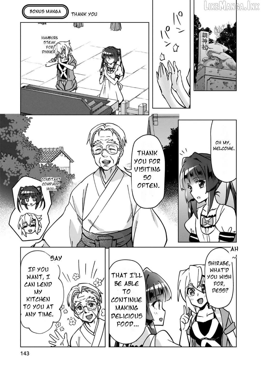 Senki Kanshoku Symphogear ~Shirabemeshi~ Chapter 50.5 page 11 - 