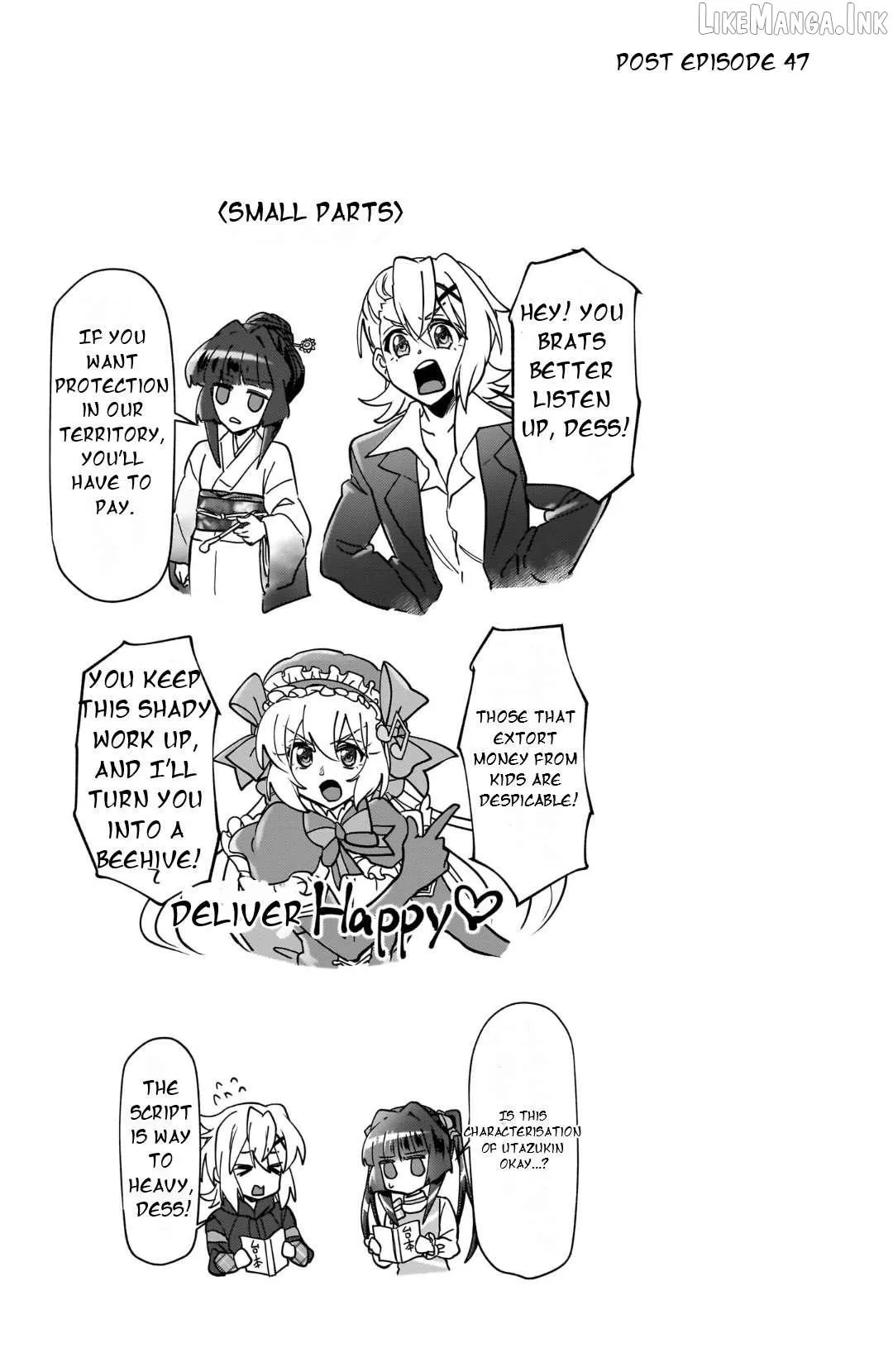 Senki Kanshoku Symphogear ~Shirabemeshi~ Chapter 50.5 page 8 - 