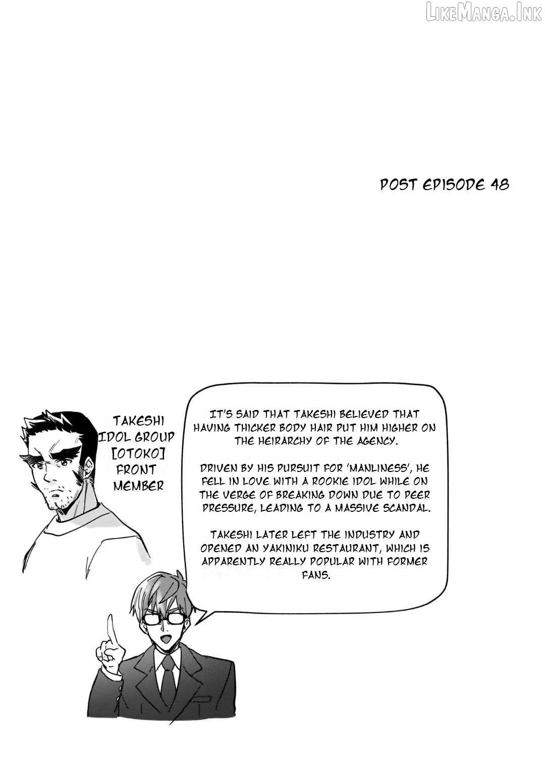 Senki Kanshoku Symphogear ~Shirabemeshi~ Chapter 50.5 page 9 - 