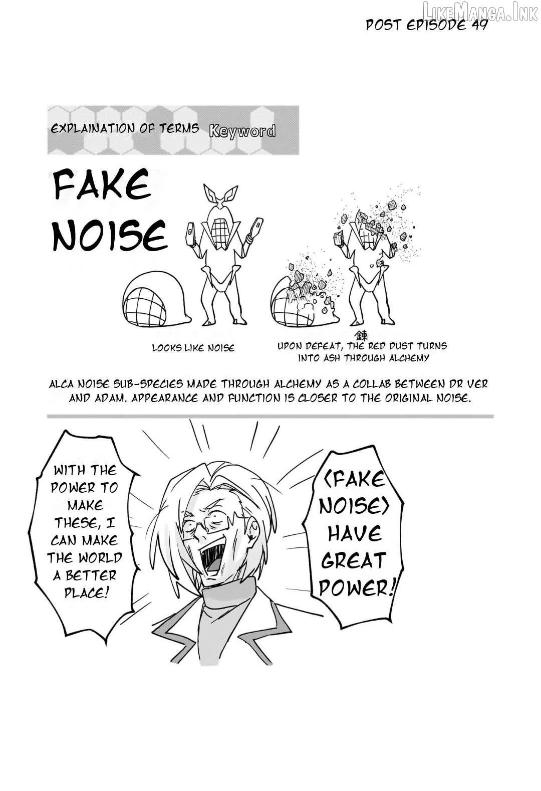 Senki Kanshoku Symphogear ~Shirabemeshi~ Chapter 50.5 page 10 - 