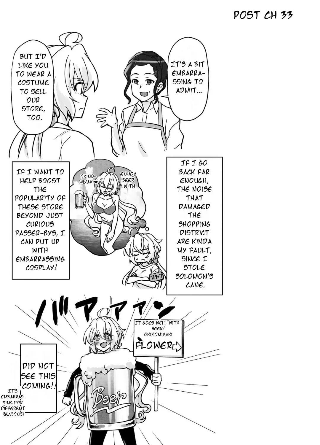 Senki Kanshoku Symphogear ~Shirabemeshi~ Chapter 6.1 page 11 - 