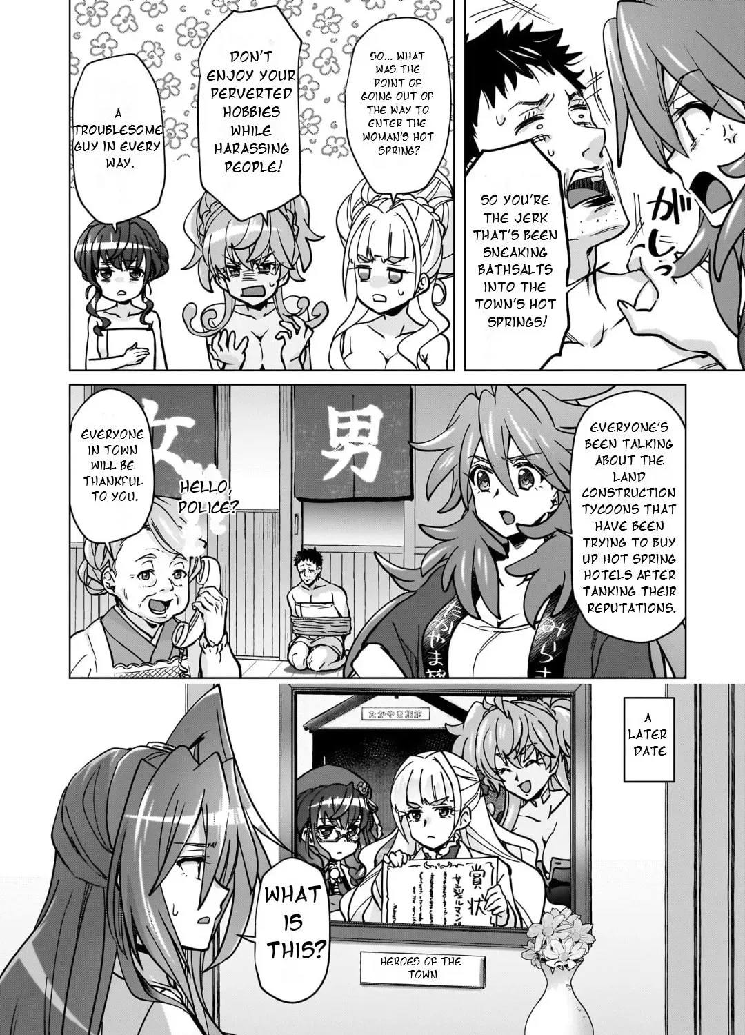 Senki Kanshoku Symphogear ~Shirabemeshi~ Chapter 6.1 page 27 - 