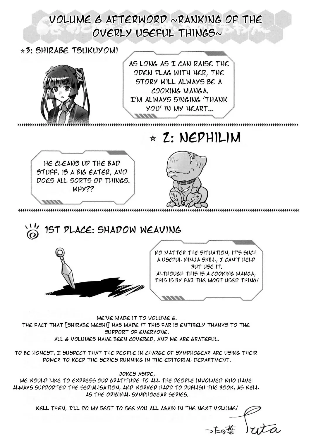 Senki Kanshoku Symphogear ~Shirabemeshi~ Chapter 6.1 page 29 - 