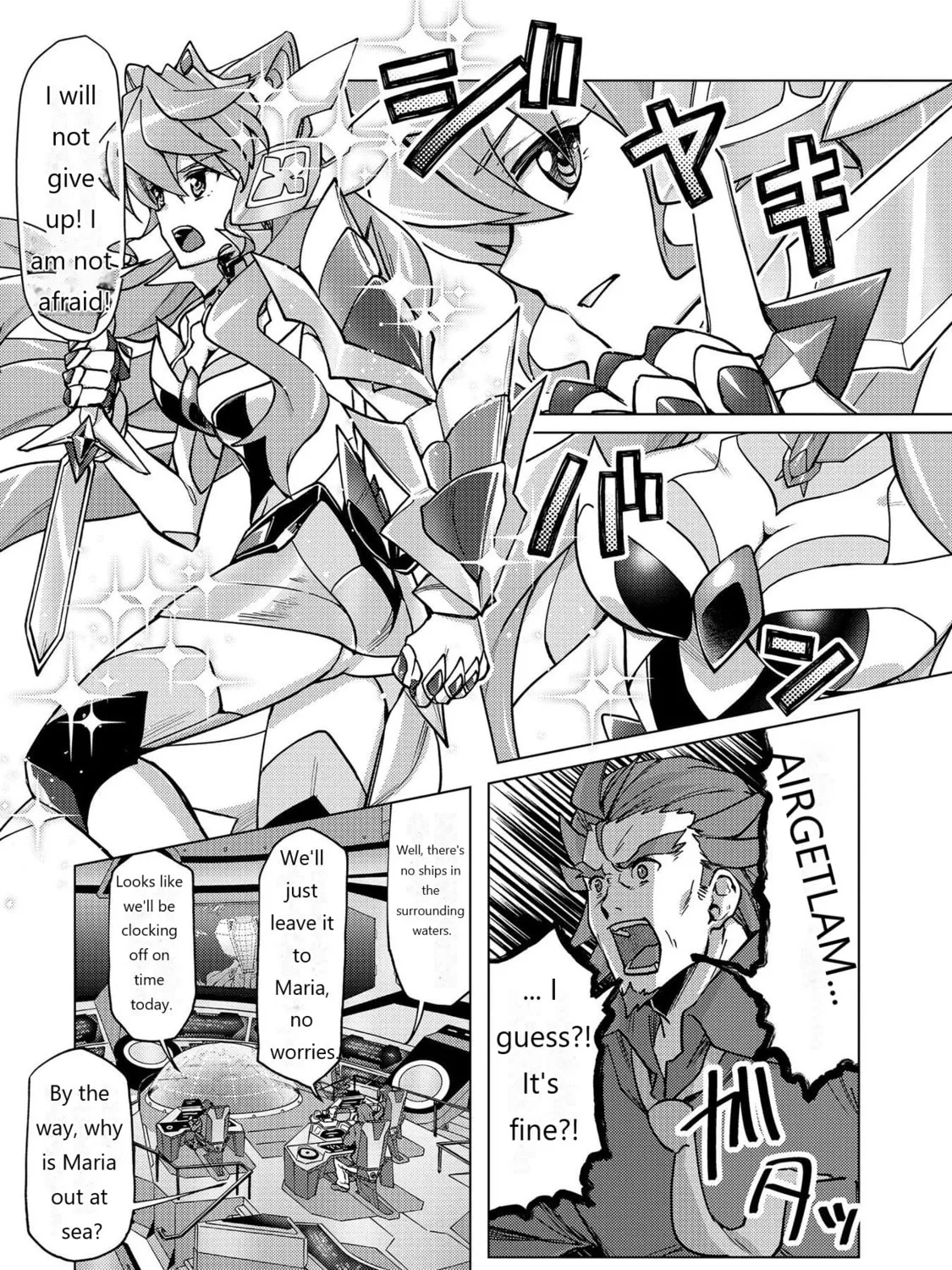 Senki Kanshoku Symphogear ~Shirabemeshi~ Chapter 6 page 31 - 