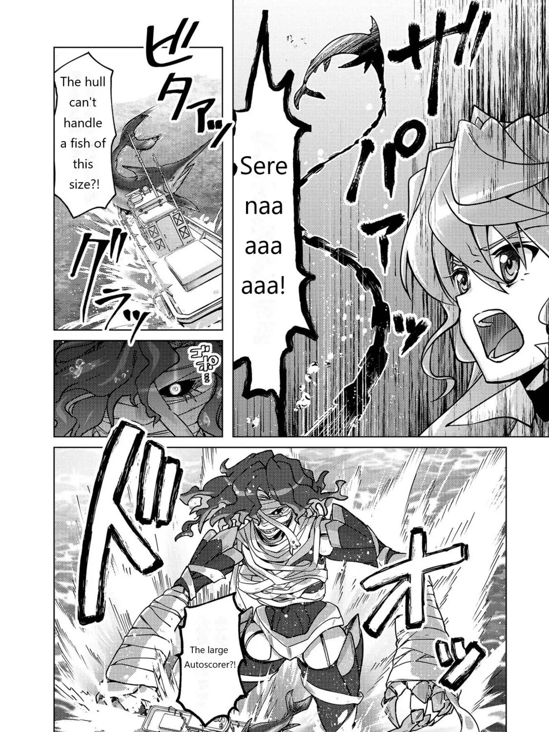 Senki Kanshoku Symphogear ~Shirabemeshi~ Chapter 6 page 37 - 
