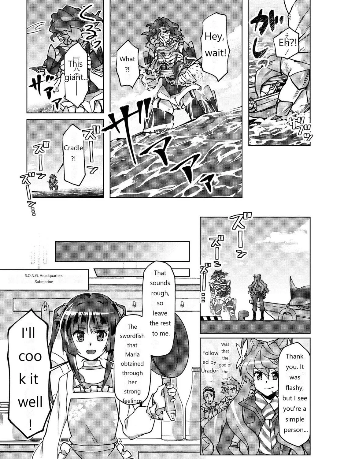 Senki Kanshoku Symphogear ~Shirabemeshi~ Chapter 6 page 39 - 