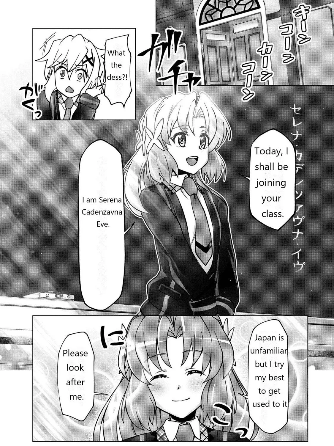 Senki Kanshoku Symphogear ~Shirabemeshi~ Chapter 6 page 53 - 