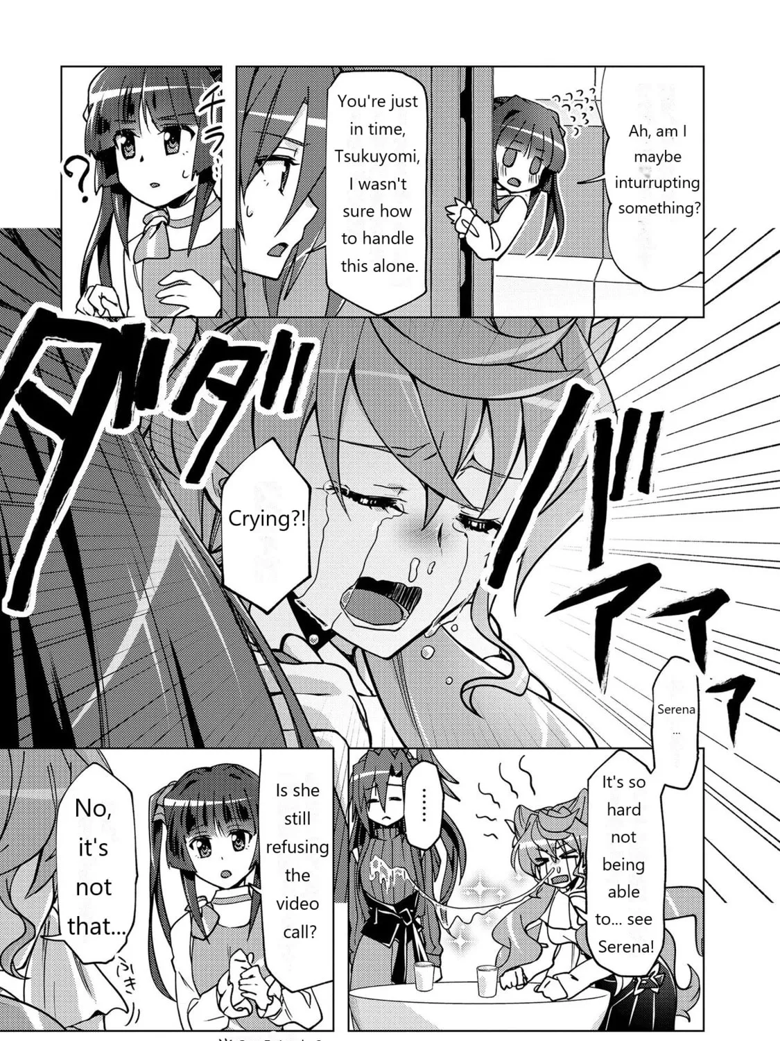 Senki Kanshoku Symphogear ~Shirabemeshi~ Chapter 6 page 7 - 