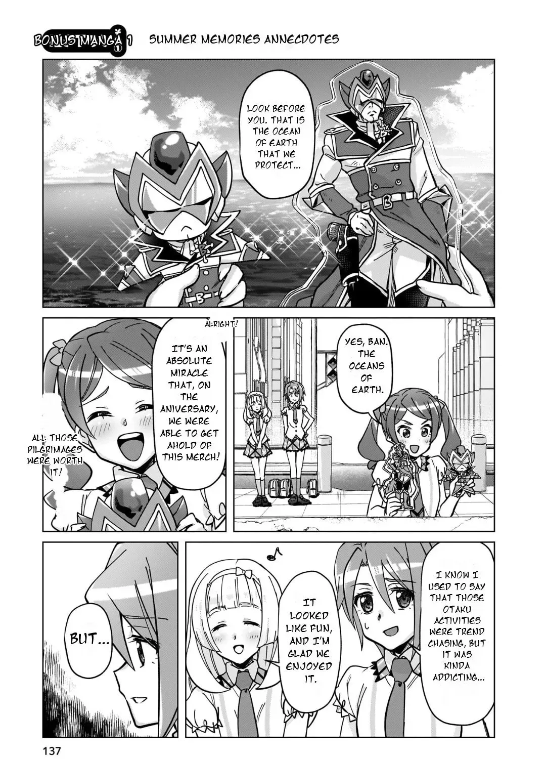 Senki Kanshoku Symphogear ~Shirabemeshi~ Chapter 7.1 page 18 - 